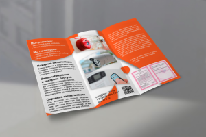 Евробуклет для компании Фокс