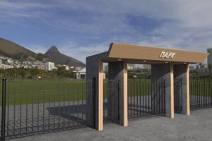 Парковая пергола