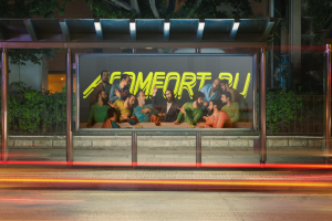 Баннер для печати