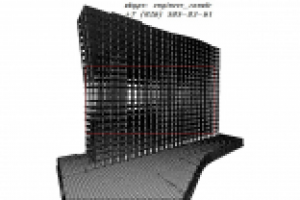 20-этажный жилой дом.