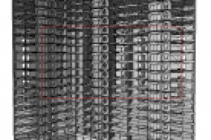 17 этажный жилой дом.