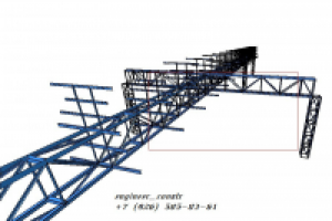 Технологическая эстакада.