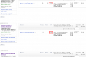 Ремонт квартир под ключ в Санкт-Петербурге