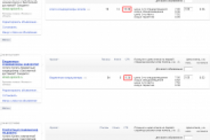 Интернет магазин. Мобильные кондиционеры