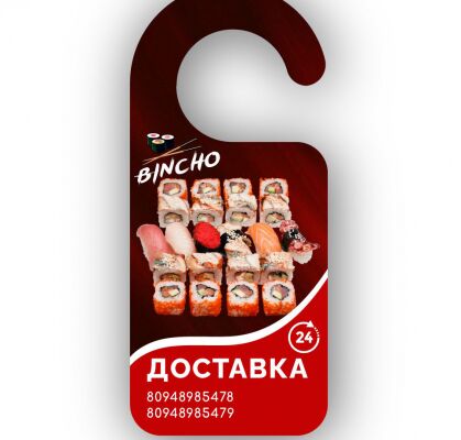 img4184269.png