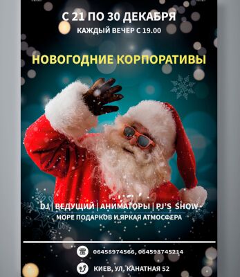 img4199938.png