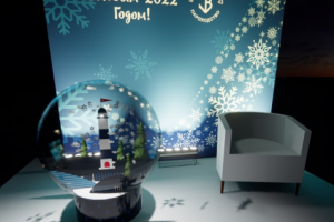 Фотозона с большим снежным шаром  для Волжского пароходства