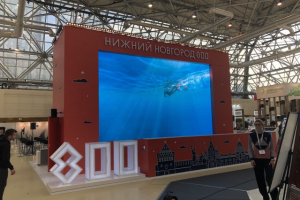 Экспо от Нижнего Новгорода с монтажной картой по нему