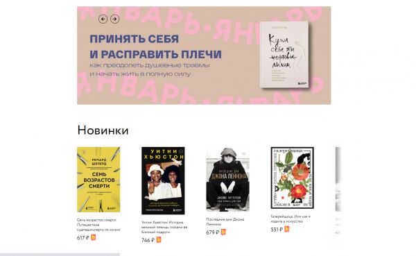 img4238795.png