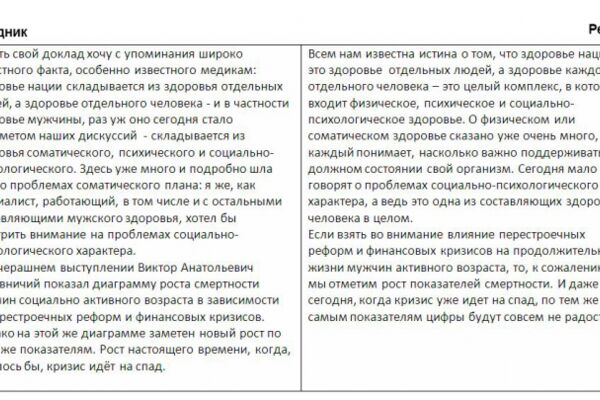 img4021993.png