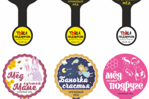 Этикетки для баночек мёда