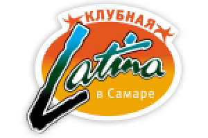 Клубная Latina