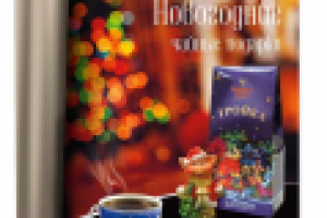 Рекламная полоса