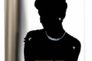 Рекламная полоса