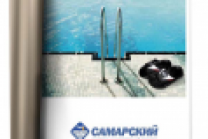 Рекламная полоса