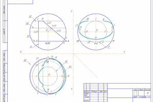 Работа 3276978
