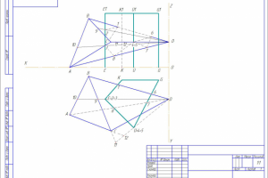 Работа 3276977