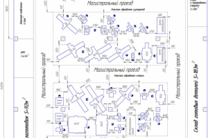 Работа 3276974