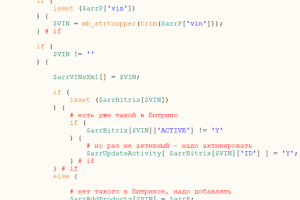 Синхронизация товаров из XML-файла в Bitrix24 по API