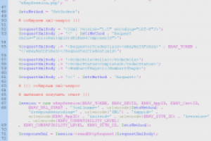 eBay API. Отслежив-е оплат,отсылка сообщений, пометка отправлено