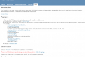 Установка "Tiny Tiny RSS" — веб-агрегатора RSS-потоков
