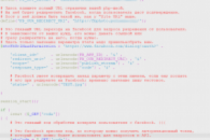 API-загрузка на facebook и picasa фотографий