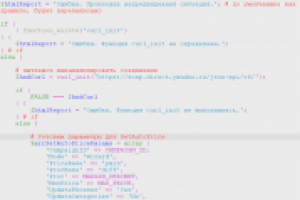 Задание для кампании Наивысшая_доступная_позиция параметров цен