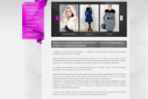 Верстка интернет-магазина одежды на базе ocStore