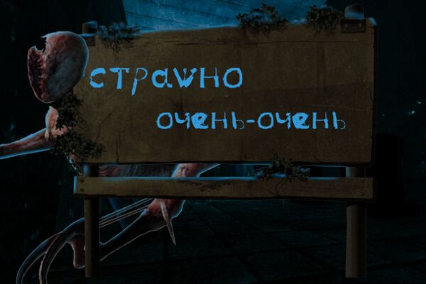 img4259854.png