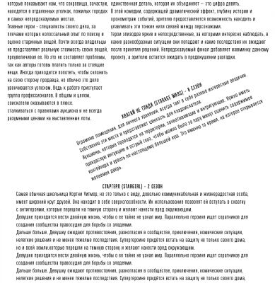 img4129303.png