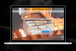 LP ПроМеталл