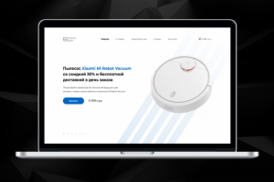 LP Кошкин Дом