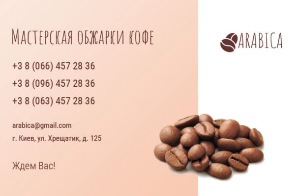 img3910287.png