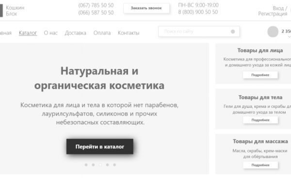 img3910299.png