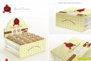 Упаковка для весовой продукции