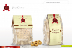 Упаковка для сушки