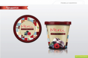 Упаковка мороженного Вариант 2