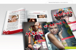 Работа 1241161