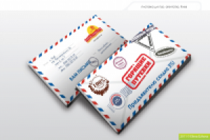 Листовка тур агентсвтва