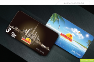 Дисконт тур агентства