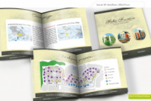 Буклет ЖК Нахабино