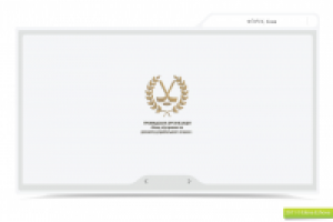 Работа 1242547