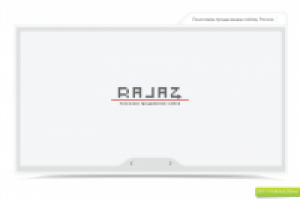 Работа 1242542