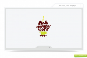 Работа 1242531