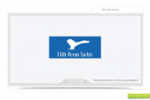 Работа 1242523