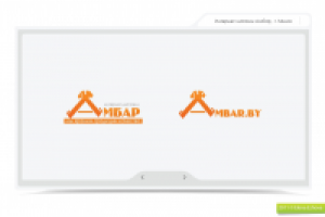 Работа 1242507