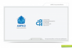 Работа 1242501