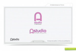 Работа 1242499