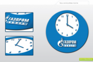 Работа 1242487