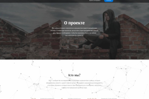 Animara Хэндпан